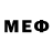 Марки NBOMe 1,8мг BAGA FF