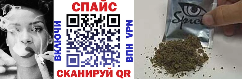 blacksprut маркетплейс  Можга  Бутират 1.4BDO 