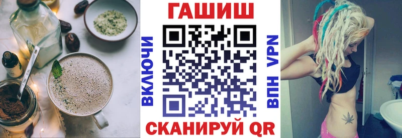 наркошоп  Можга  Еда ТГК конопля 