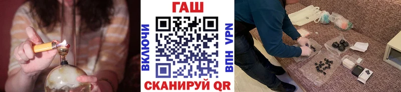 Гашиш 40% ТГК  Можга 