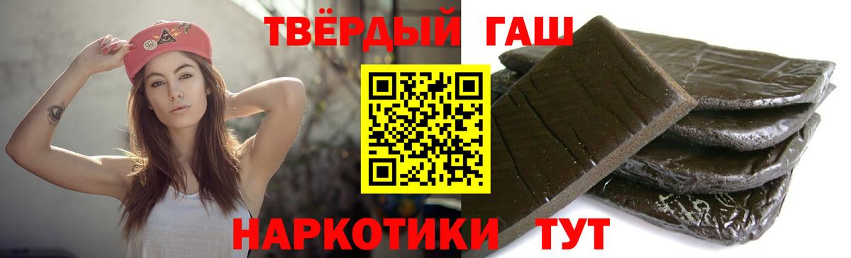 где найти наркотики  ГАШИШ Изолятор  Можга  Вход с VPN  ГАШИШ хэш 