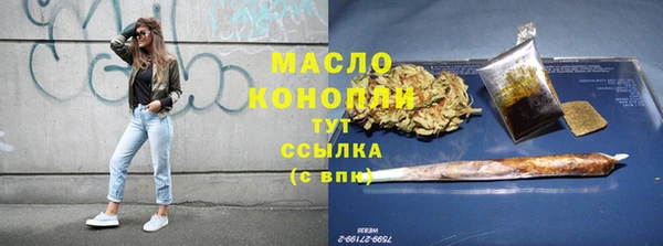 винт Лиски