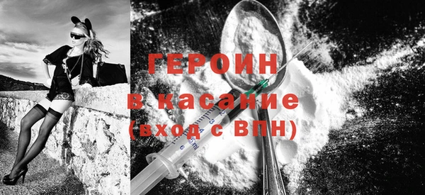 ГАЛЛЮЦИНОГЕННЫЕ ГРИБЫ Лихославль