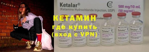 винт Лиски