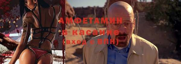 винт Лиски