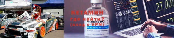 мяу мяу мука Грязовец