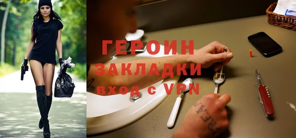 винт Лиски