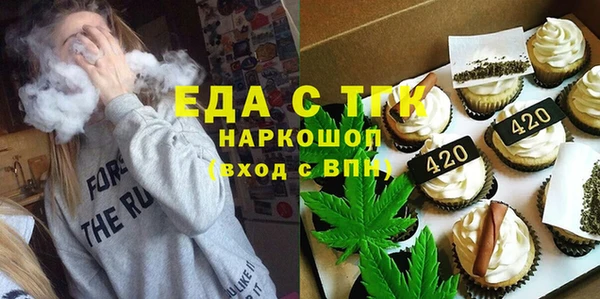 винт Лиски