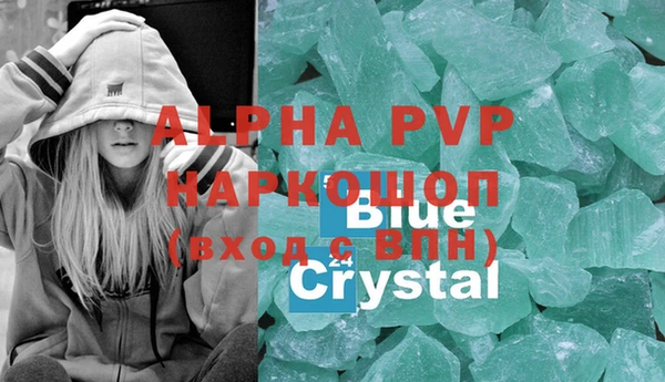 ГАЛЛЮЦИНОГЕННЫЕ ГРИБЫ Лихославль
