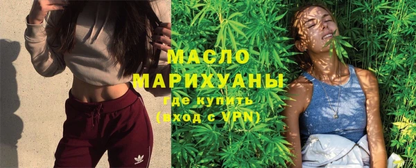 винт Лиски