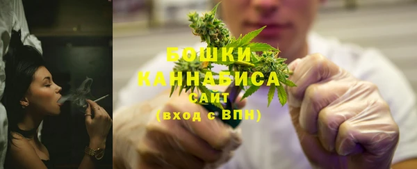 мяу мяу кристалл Липки