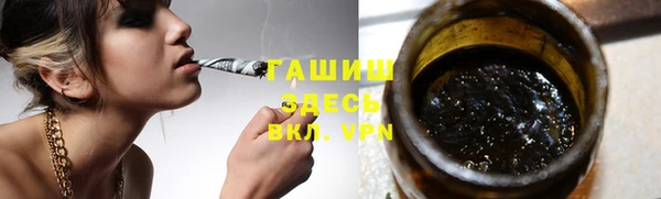 винт Лиски