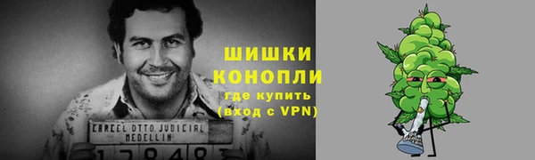 МДПВ Губаха