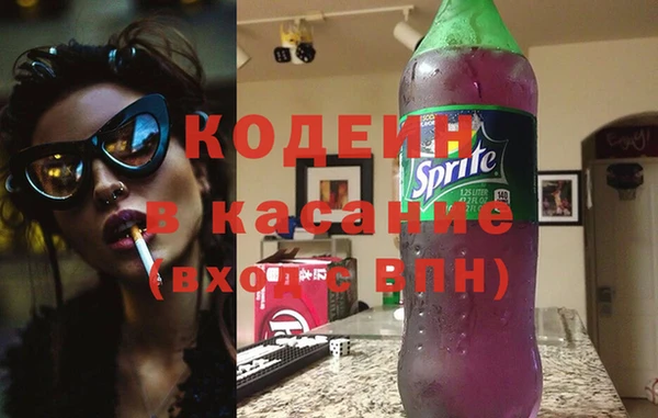 ГАЛЛЮЦИНОГЕННЫЕ ГРИБЫ Лихославль