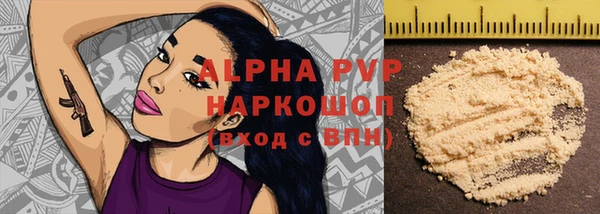 марки lsd Киренск