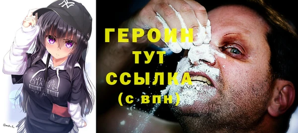 винт Лиски