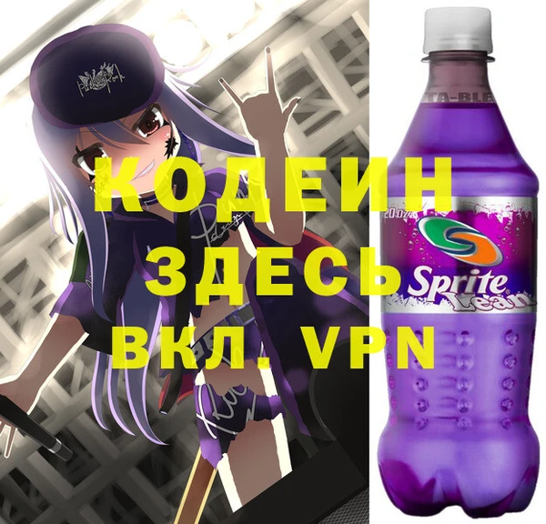 винт Лиски