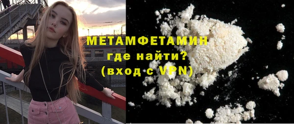 ГАЛЛЮЦИНОГЕННЫЕ ГРИБЫ Лихославль