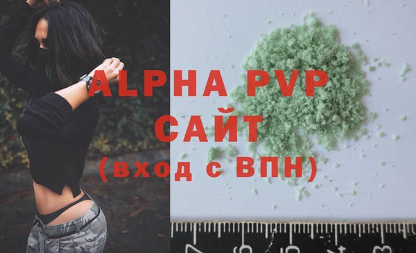 винт Лиски