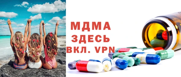 винт Лиски