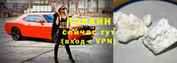 ГАЛЛЮЦИНОГЕННЫЕ ГРИБЫ Лихославль