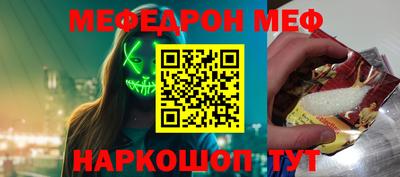 гидропоника Заволжье
