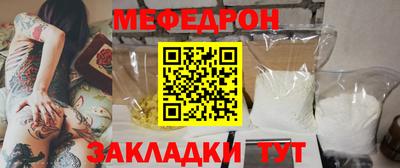 метадон Заводоуковск