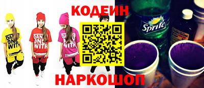 гидропоника Заволжье