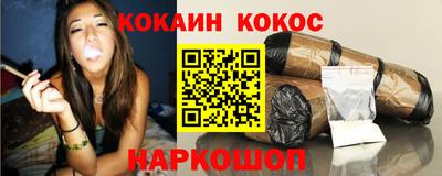 метадон Заводоуковск