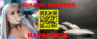 гидропоника Заволжье