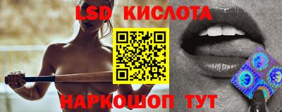 метадон Заводоуковск