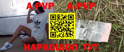 метадон Заводоуковск