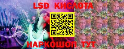 гидропоника Заволжье