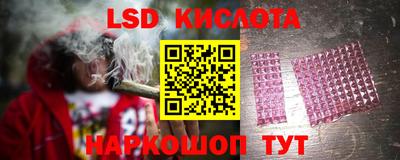 гидропоника Заволжье
