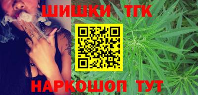 гидропоника Заволжье