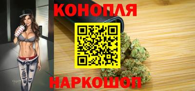 гидропоника Заволжье