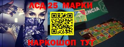 ALPHA PVP Жуковский