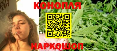 гидропоника Заволжье