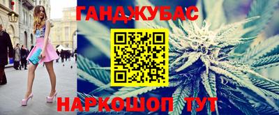 метадон Заводоуковск