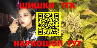 метадон Заводоуковск