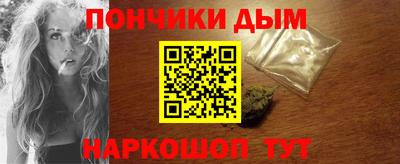 гидропоника Заволжье