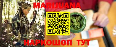 гидропоника Заволжье