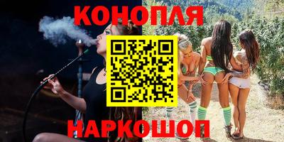 ALPHA PVP Жуковский