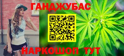 ALPHA PVP Жуковский