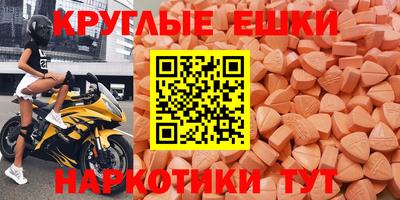 гидропоника Заволжье