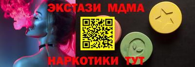 гидропоника Заволжье