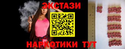 ALPHA PVP Жуковский