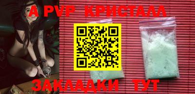 метадон Заводоуковск