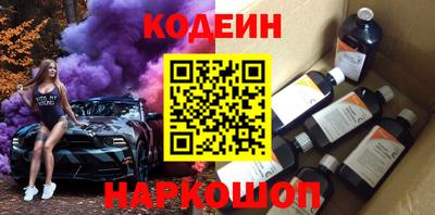 метадон Заводоуковск
