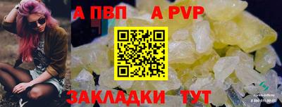 метадон Заводоуковск